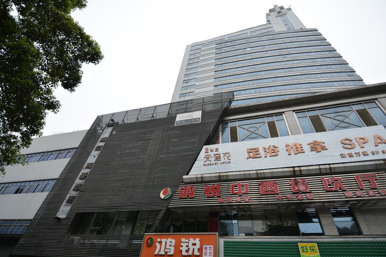 Tang'S Hotel Thường Đức Ngoại thất bức ảnh