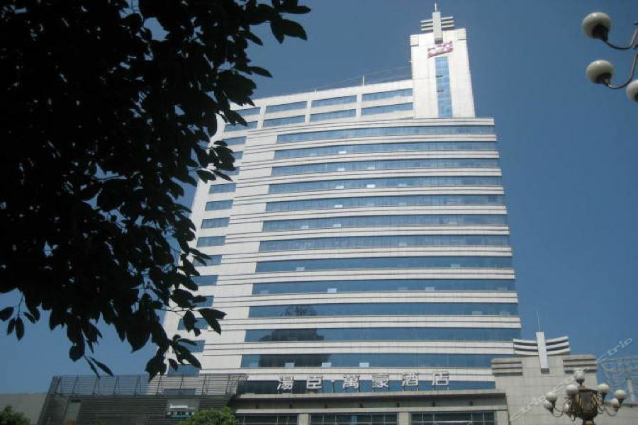 Tang'S Hotel Thường Đức Ngoại thất bức ảnh